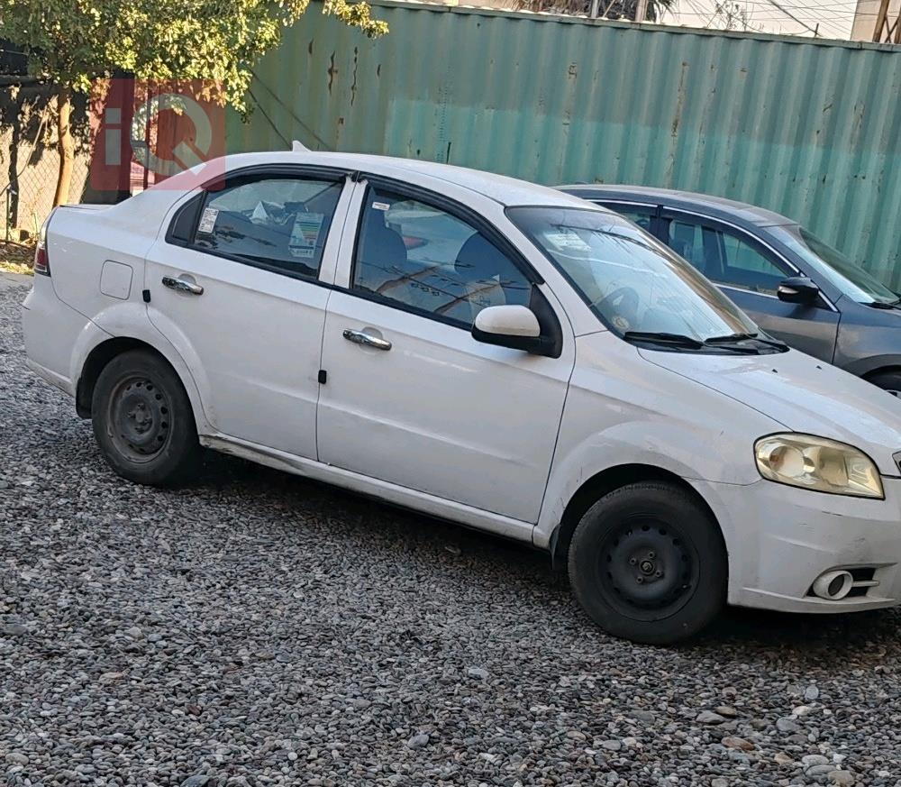 شێڤرۆلێت ئەڤیۆ